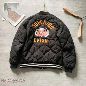 EVISUジャケットスーパー コピー 通販 優良最安値正規品 ロゴが印象的 秋冬