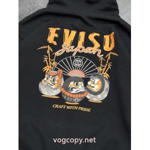 スーパー コピー 安心    パーカーEVISU履き心地もいい 2026fw 待望の再販売.