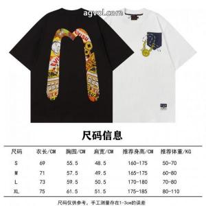 EVISUコピー ブランド 通販 安心半袖Tシャツ人気復活 2026最新作 今年流行りの新作アイテム