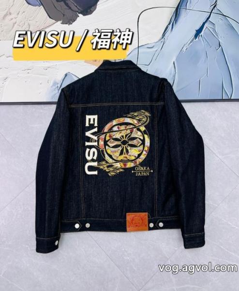相性の良い 激安期間限定セール 最新作入荷コートブランド コピー 販売エヴィス 0 