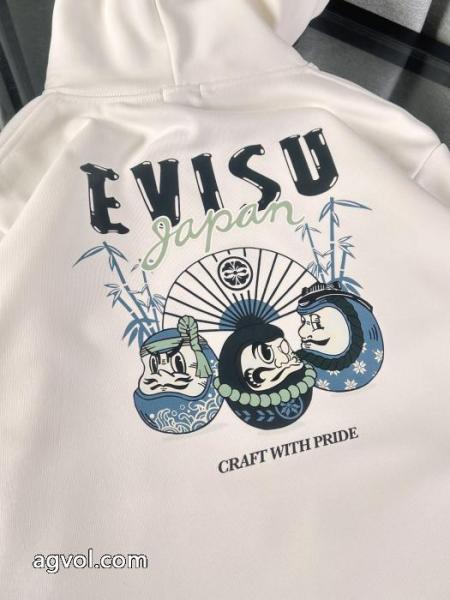 パーカーEVISUブランド コピー バック年末年始セールお早めに!! 激安大低価 優れもの. 5 