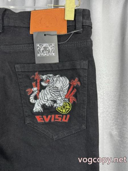 EVISUジーンズコピー ブランド人気が高い新作 あえて透かすスタイル 安いです！品質保証. 5 