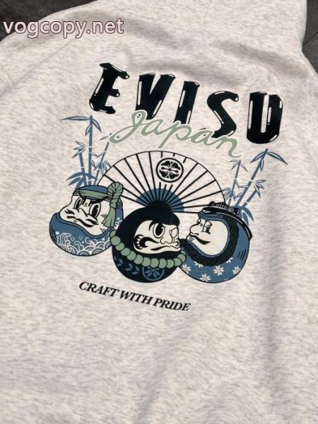 EVISU偽物 ブランド 激安パーカー一目ぼれ可愛すぎ 有名モデル愛用アイテム 激安価格！. 5 
