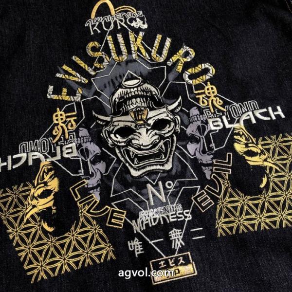 EVISUコピー ブランド 販売デニムの服トレンドスタイル 今年人気定番新作 一目ぼれ可愛すぎ. 6 