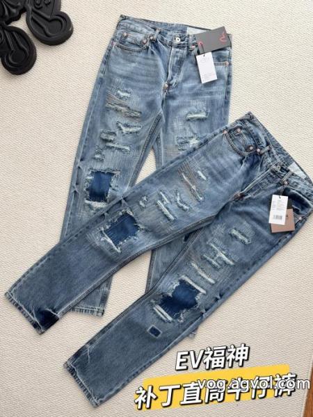 コピー ブランドジーンズ今年っぽいトレンド商品 最終セール ジュアル感強めの着EVISU. 0 