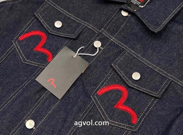 視線を集めて 秋冬トレンド VIPセールで破格偽物 ブランドデニムの服EVISU. 5 